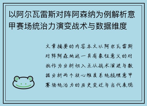 /news/686.html