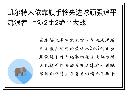 /news/689.html