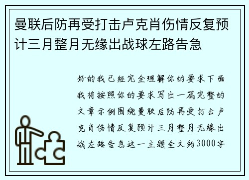 comment-img
